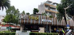 East Village (D16), Retail #348879031